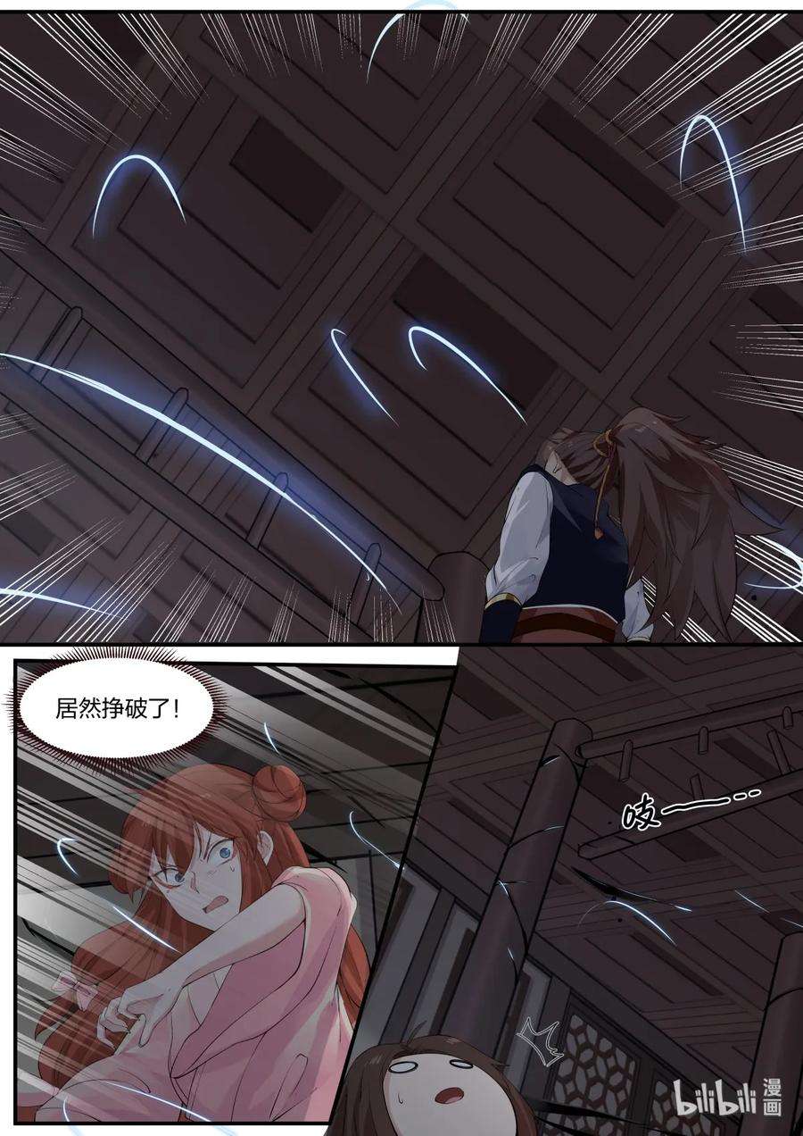15.jpg