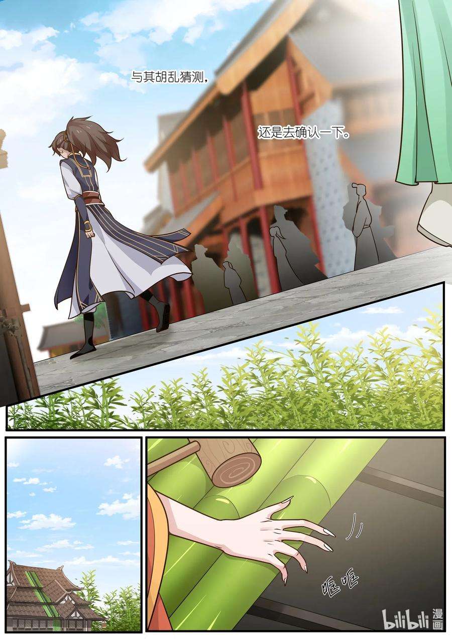 12.jpg