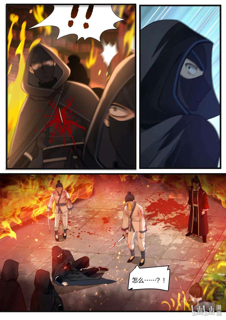8.jpg