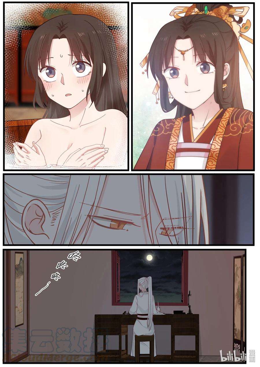 7.jpg