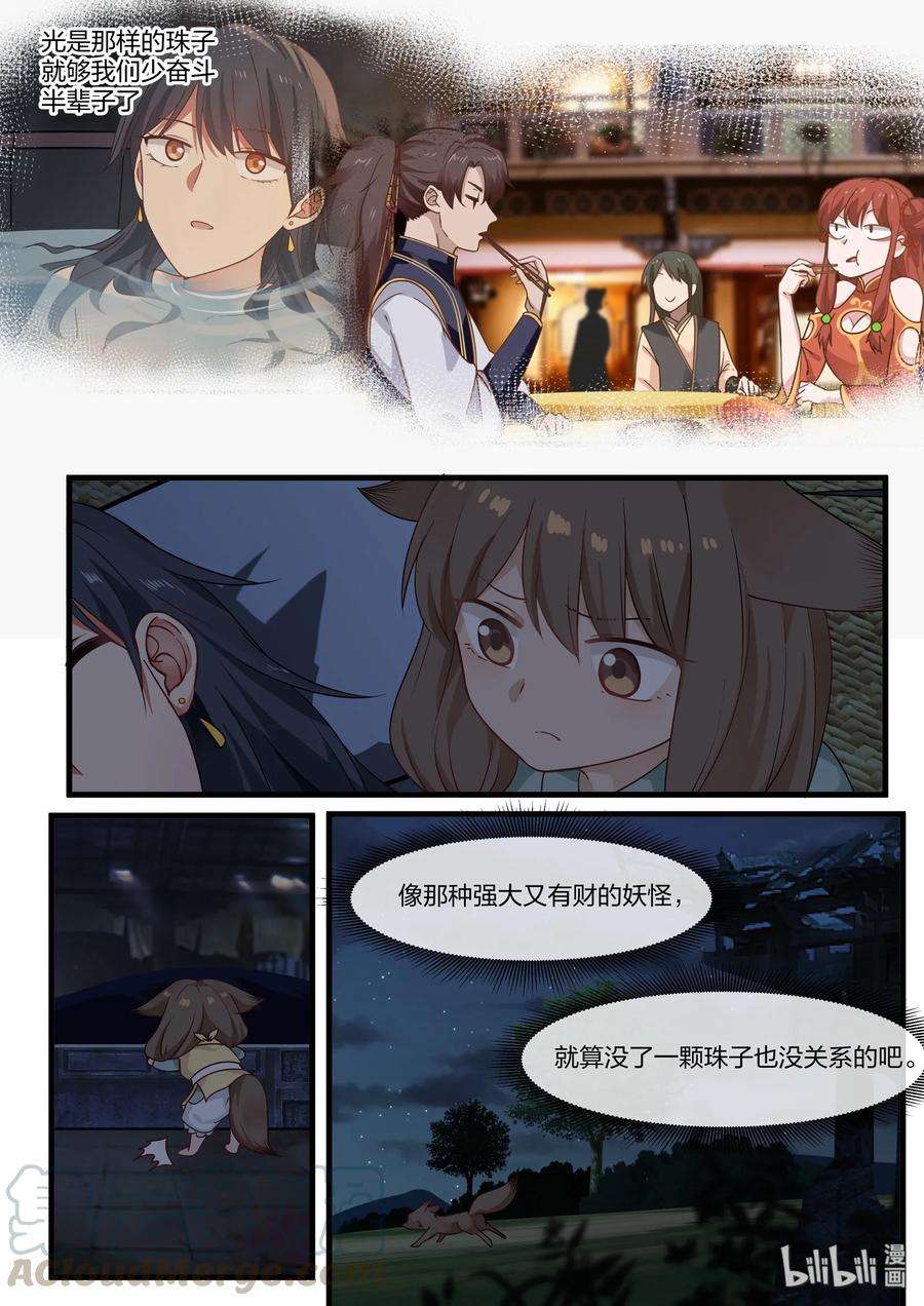 16.jpg