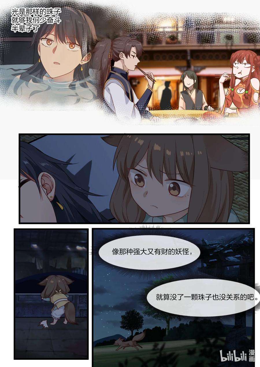 17.jpg