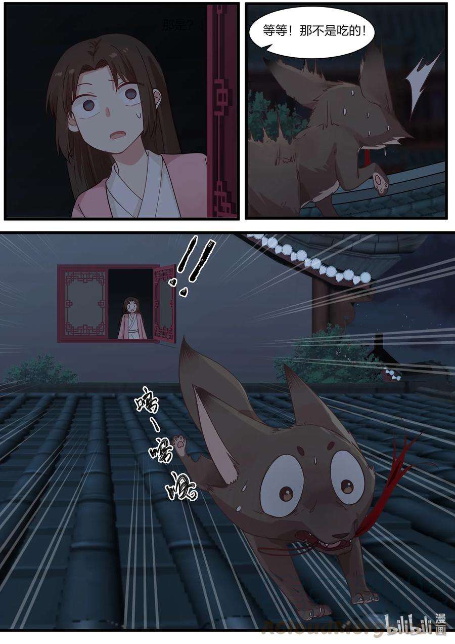 7.jpg