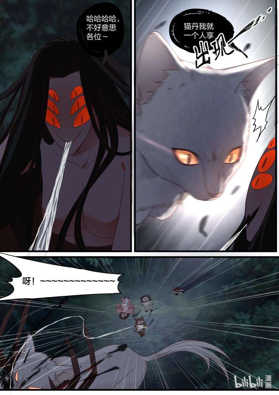 12.jpg