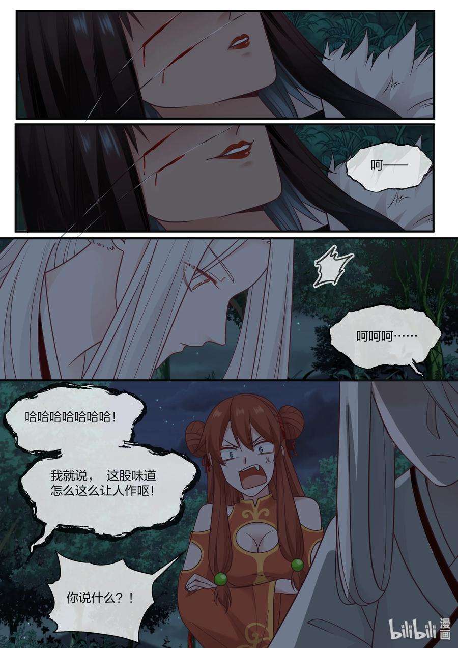 15.jpg