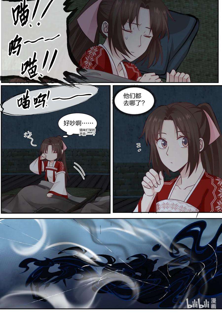 8.jpg