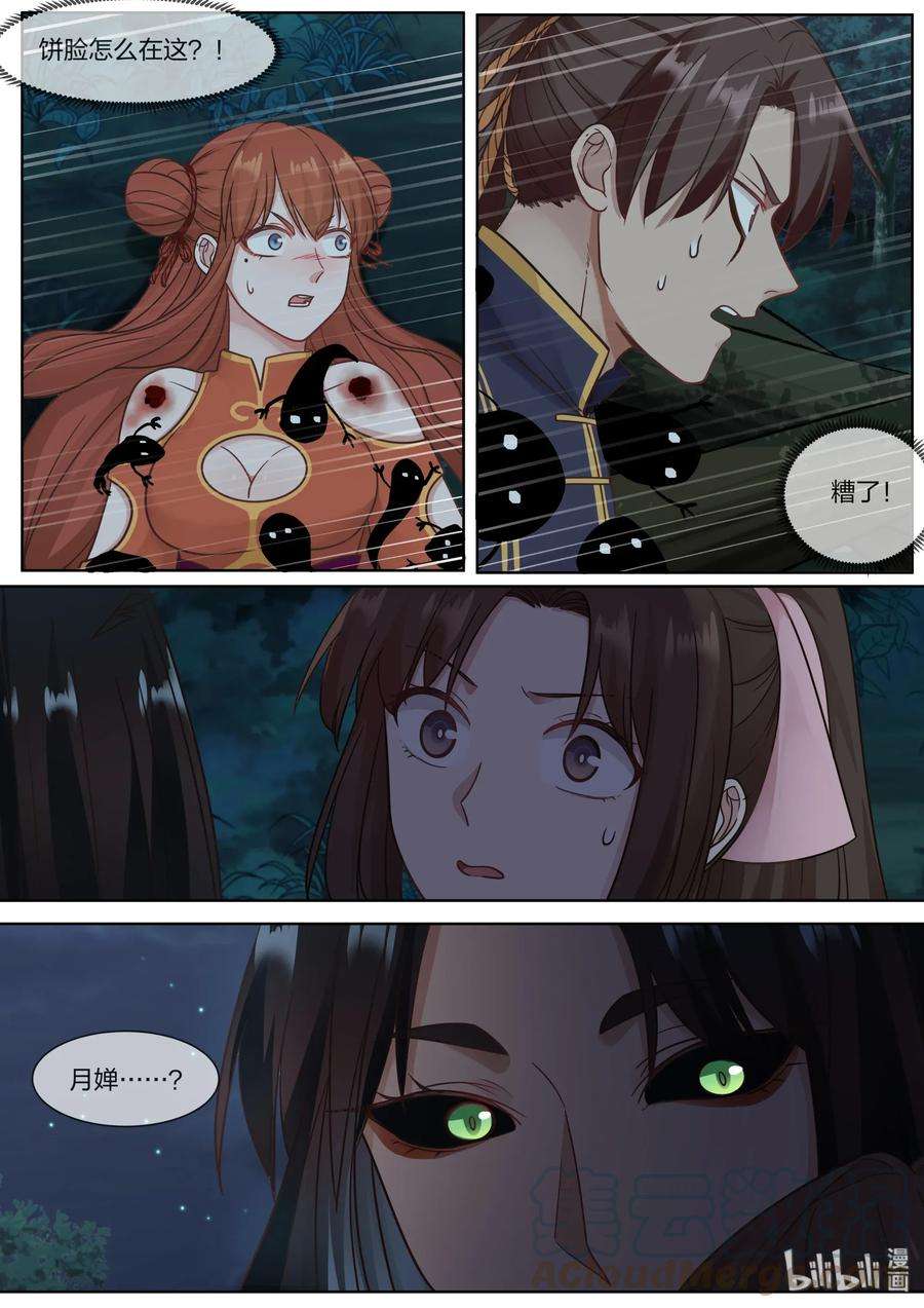 7.jpg