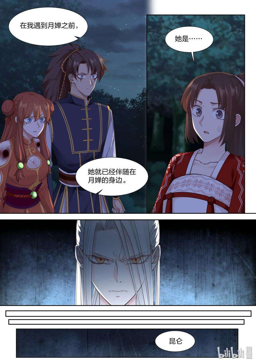 11.jpg