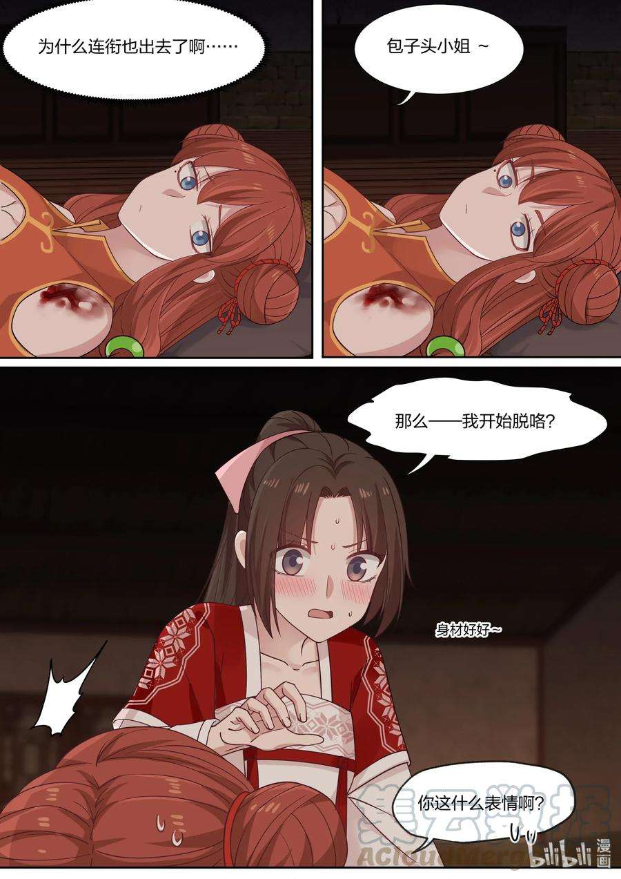 10.jpg