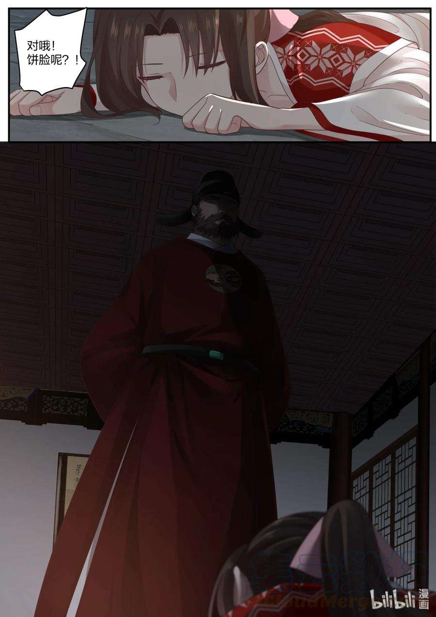 16.jpg