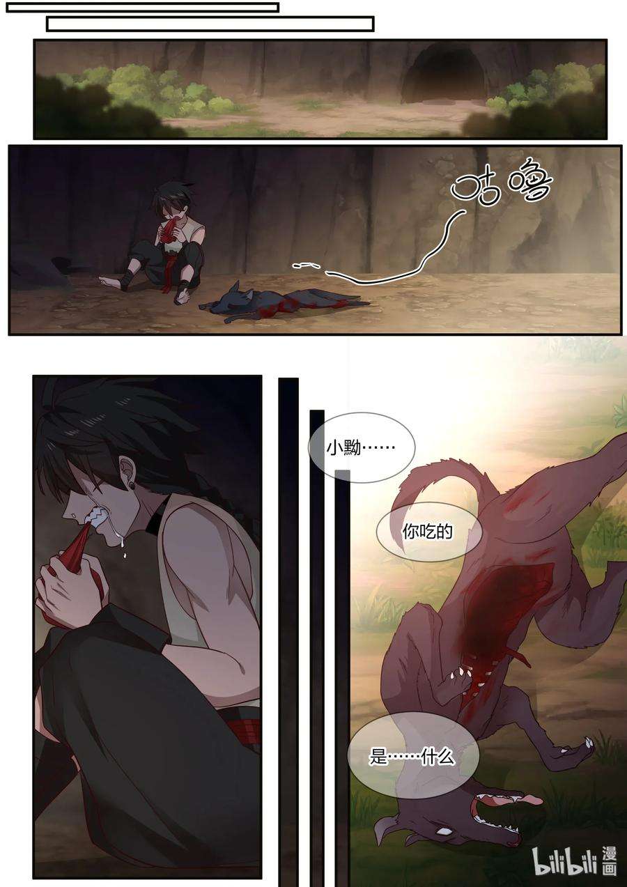 8.jpg