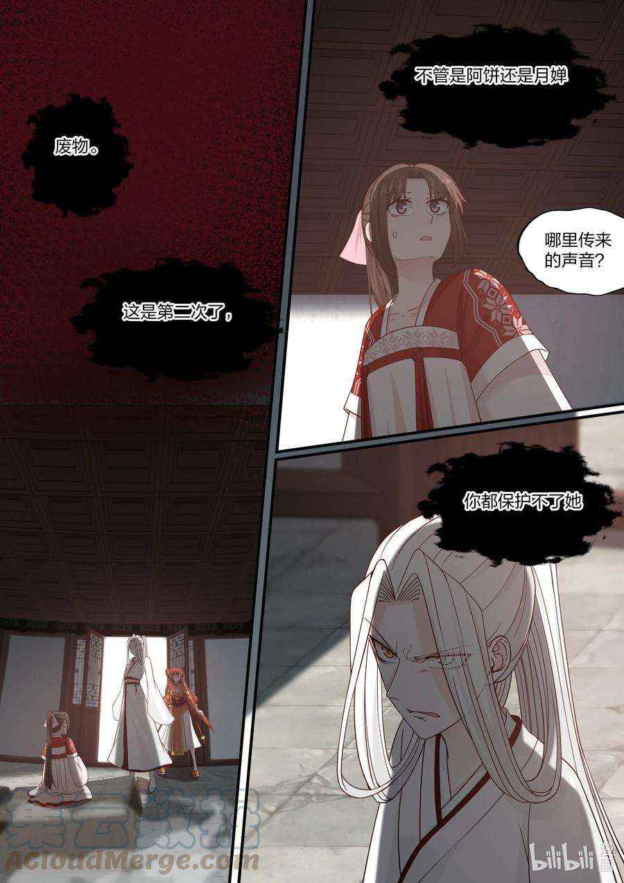 16.jpg