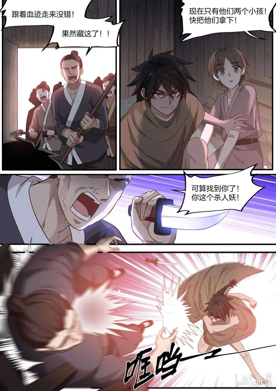 11.jpg