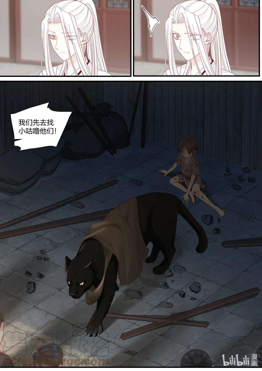 16.jpg