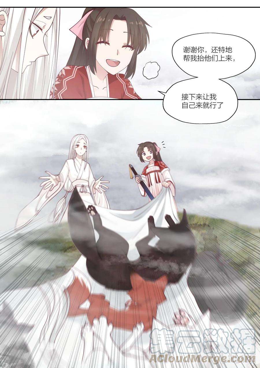 16.jpg