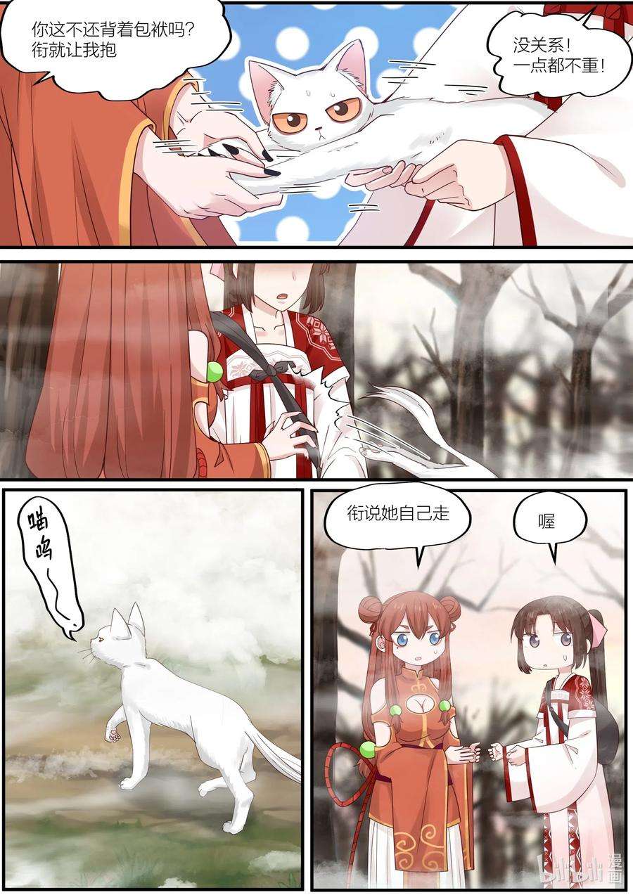 12.jpg