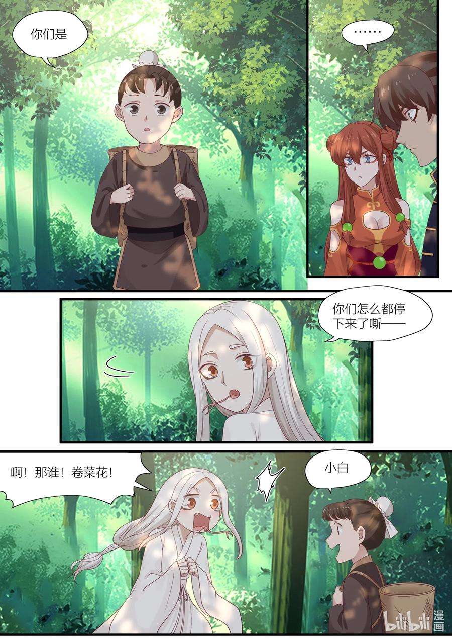 14.jpg
