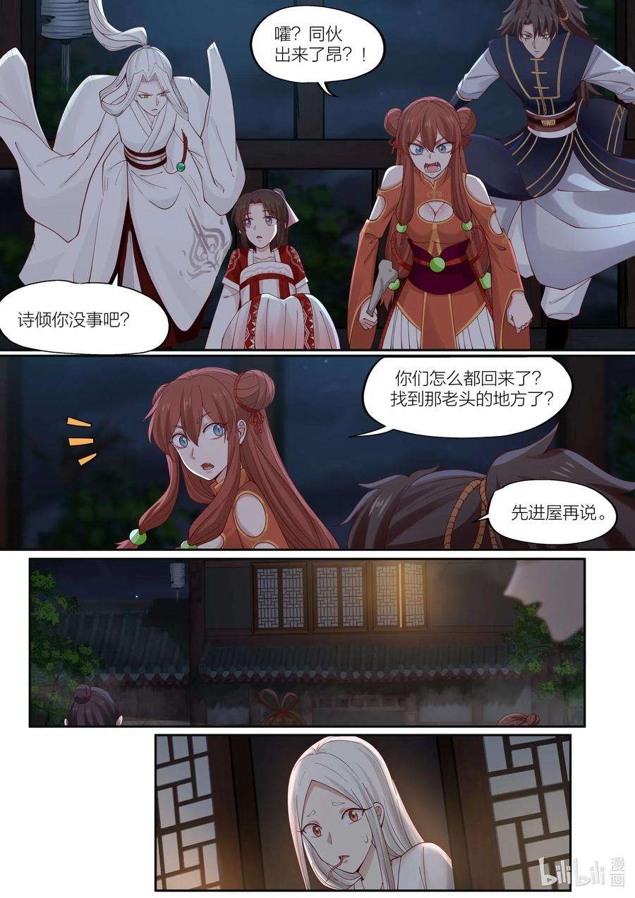 8.jpg