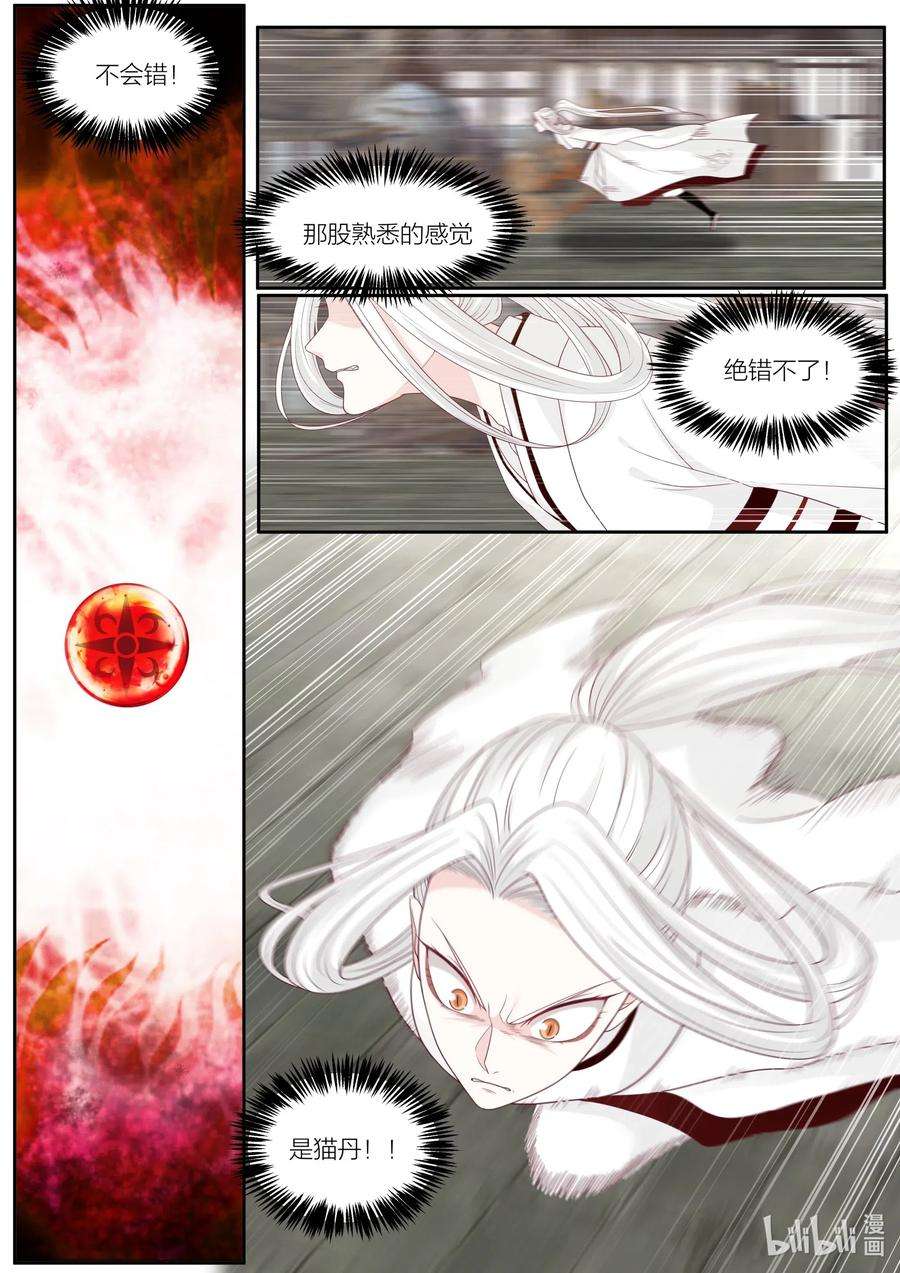 12.jpg