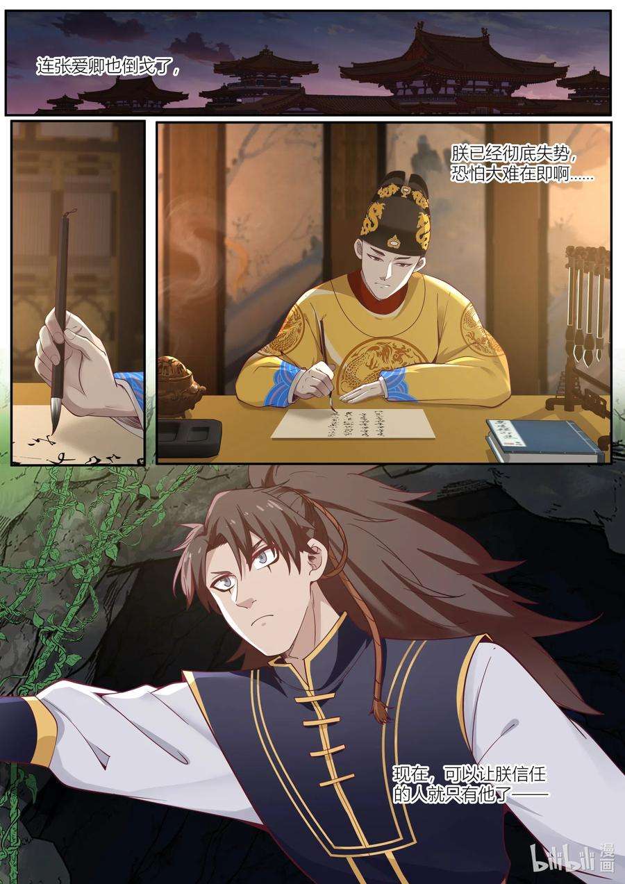 16.jpg