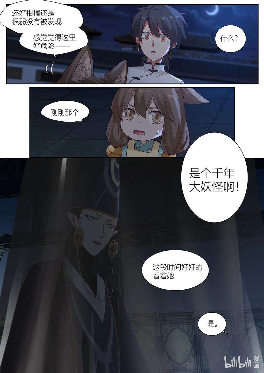 16.jpg