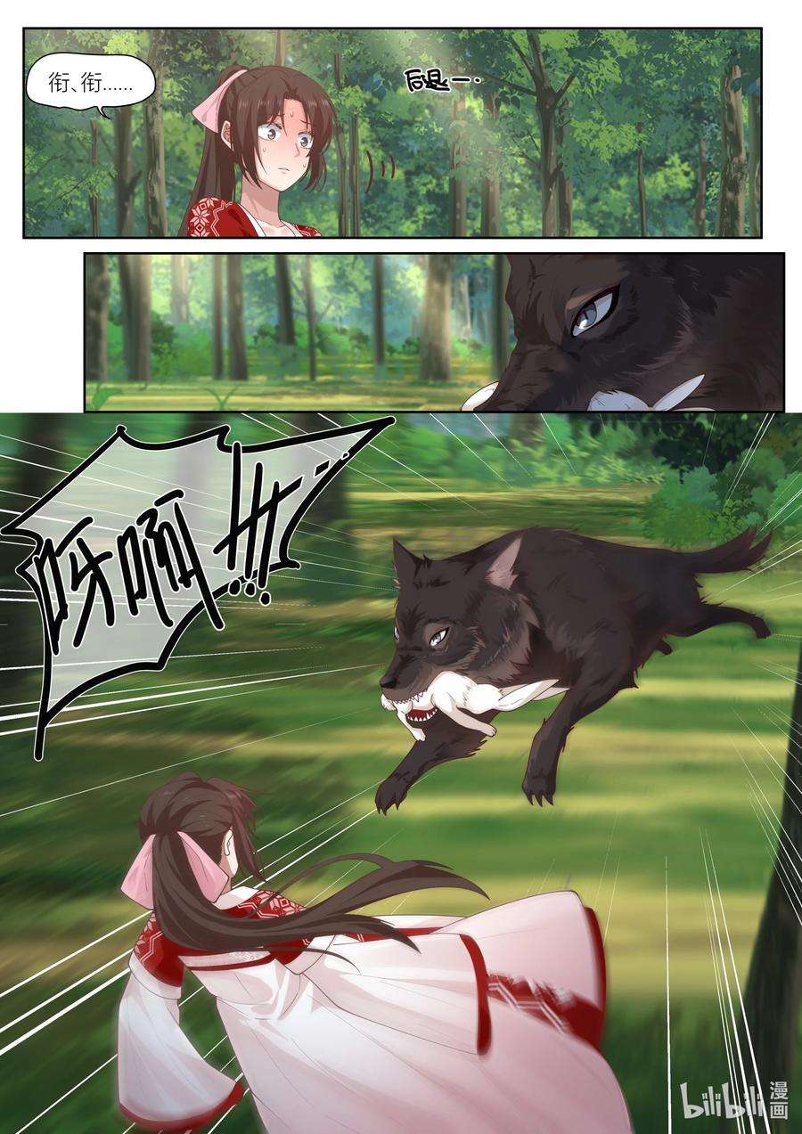 12.jpg