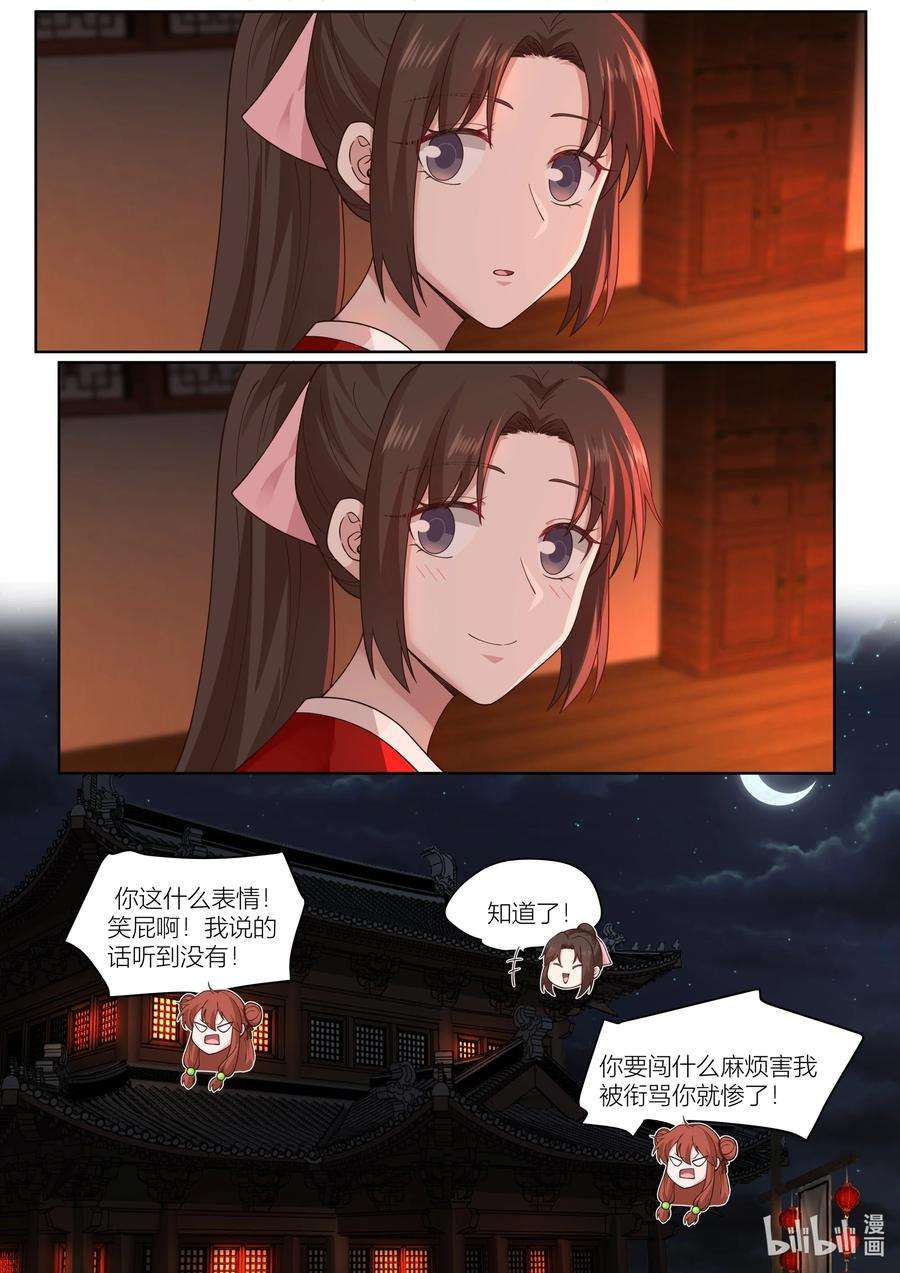 16.jpg