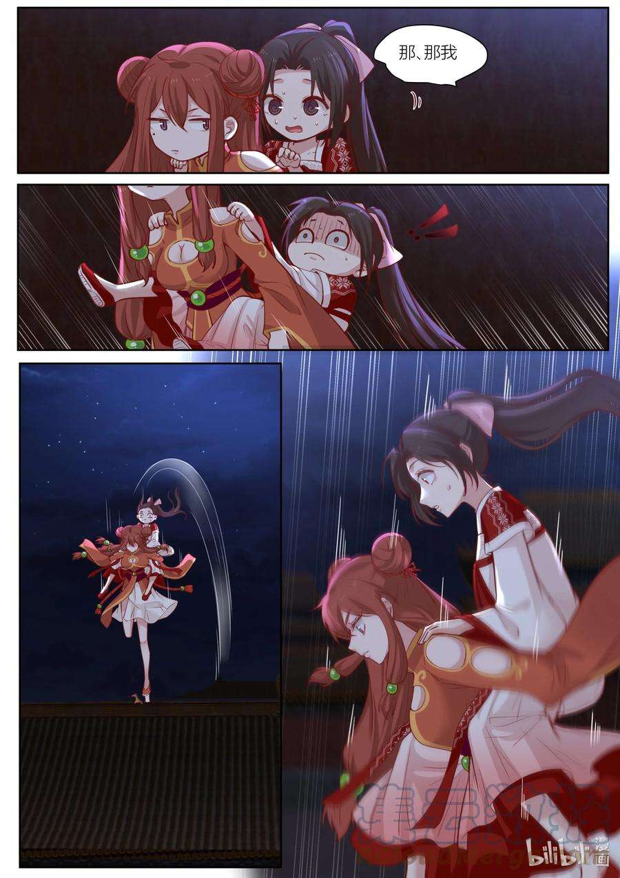 15.jpg
