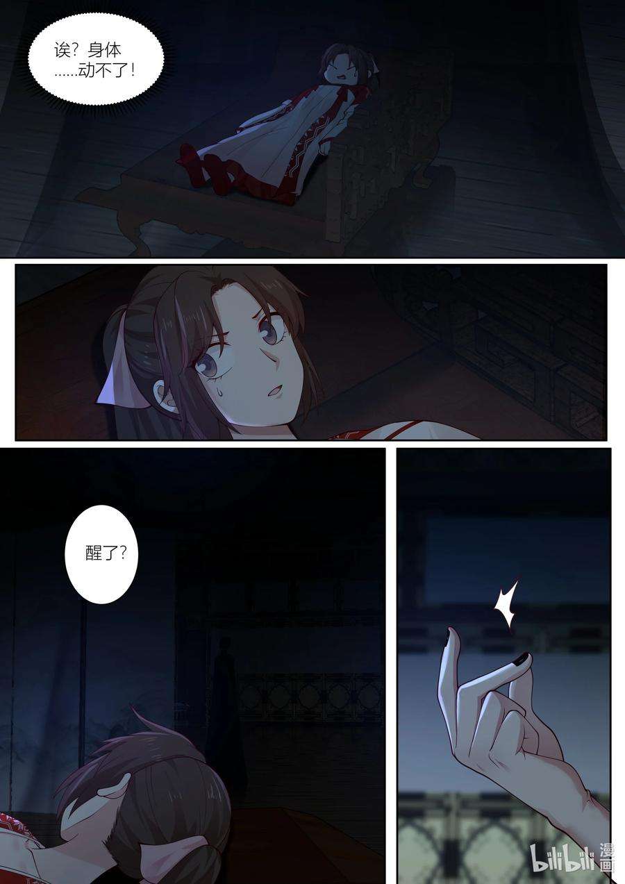 10.jpg
