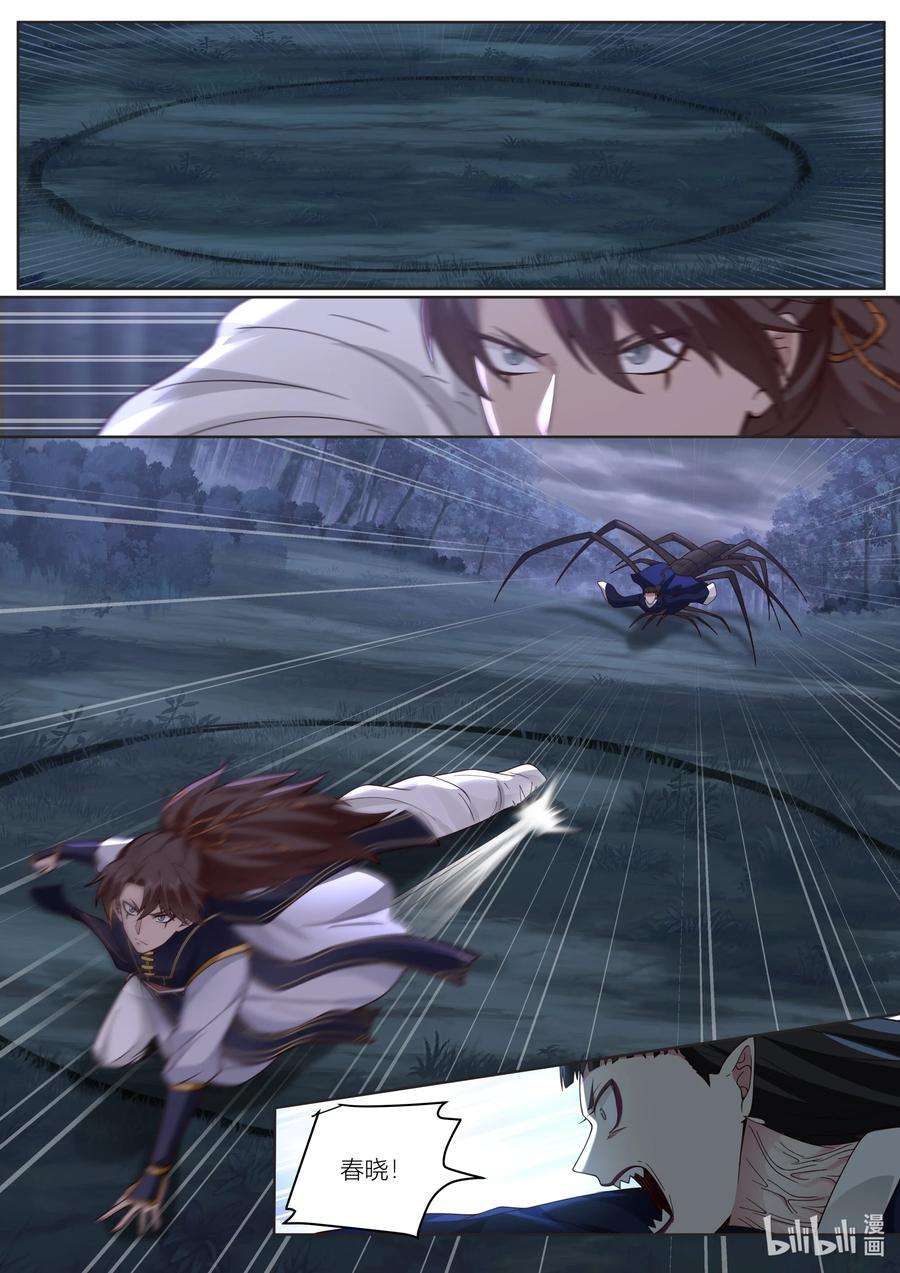 10.jpg