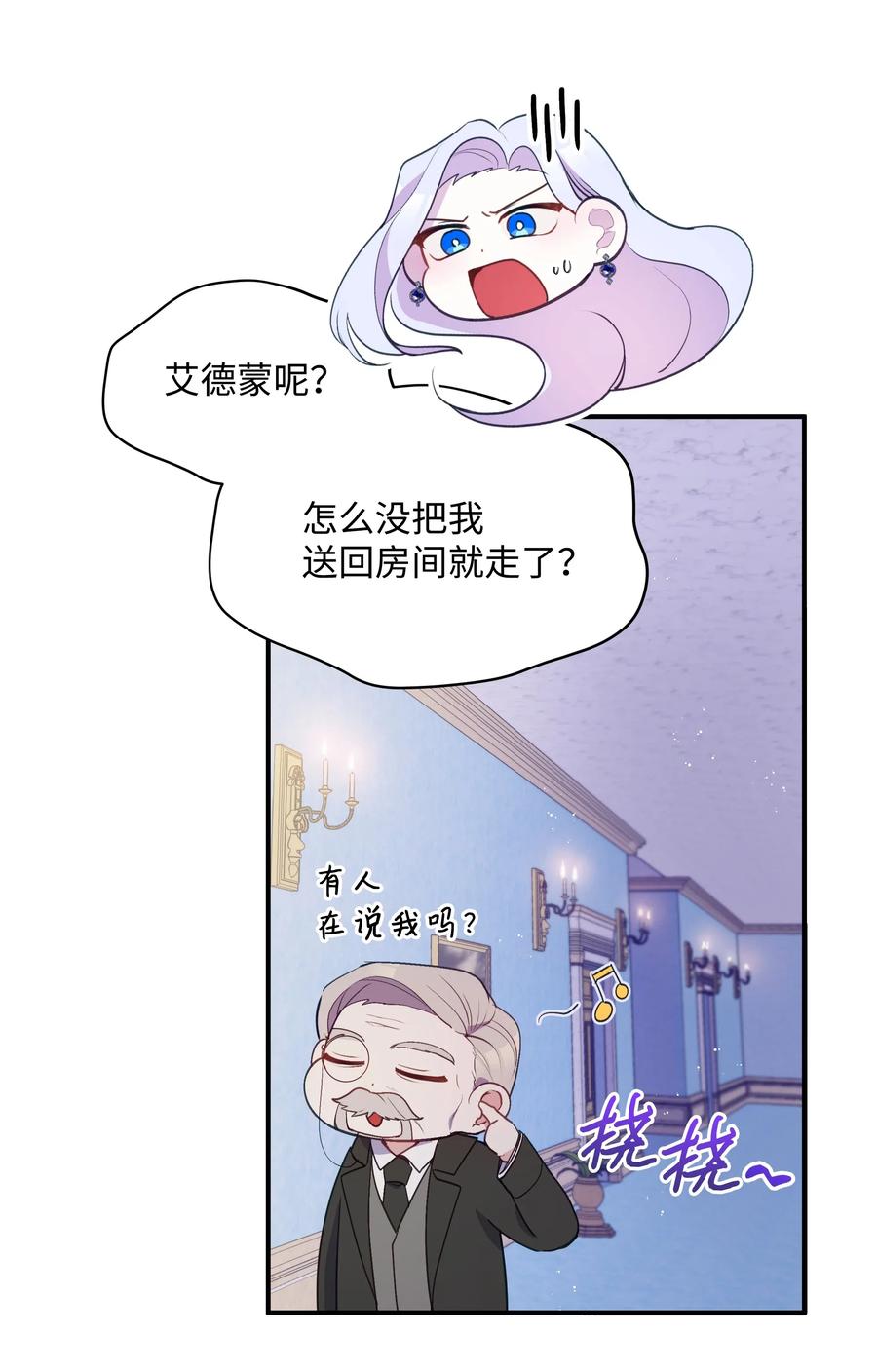 66.jpg