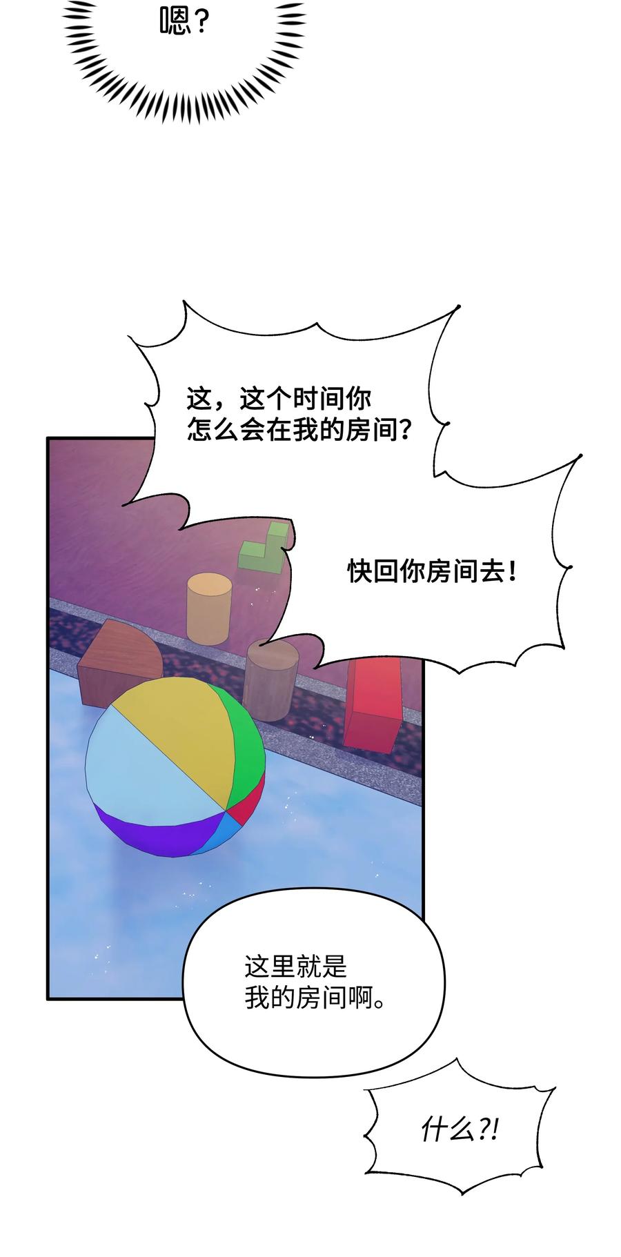 65.jpg