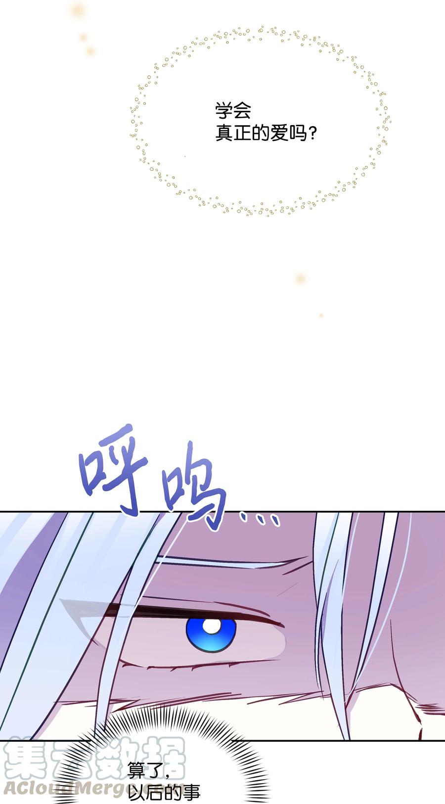 52.jpg