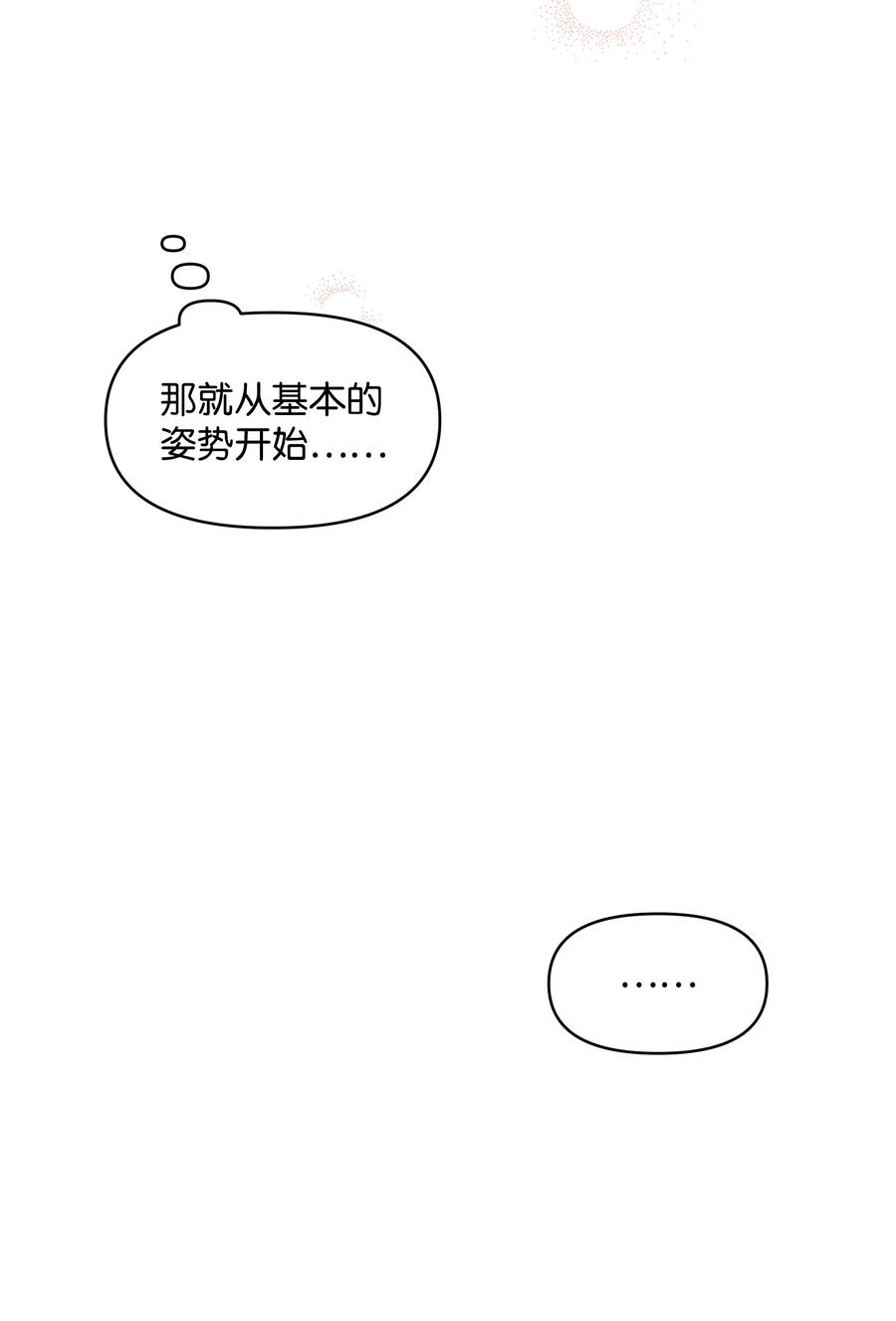 67.jpg