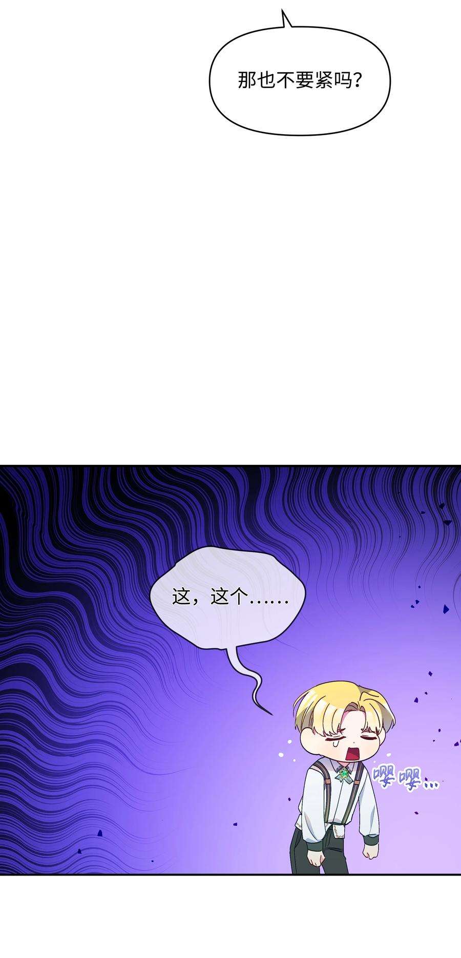 74.jpg