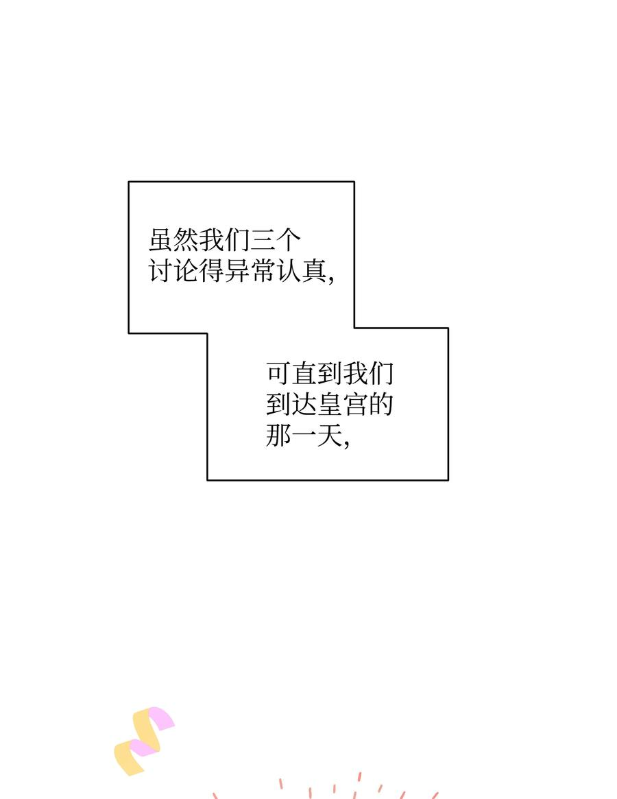 76.jpg