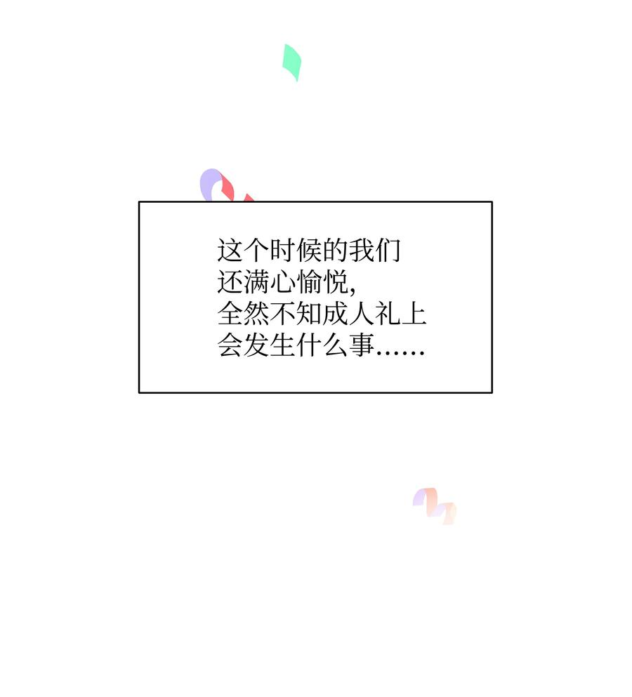 81.jpg