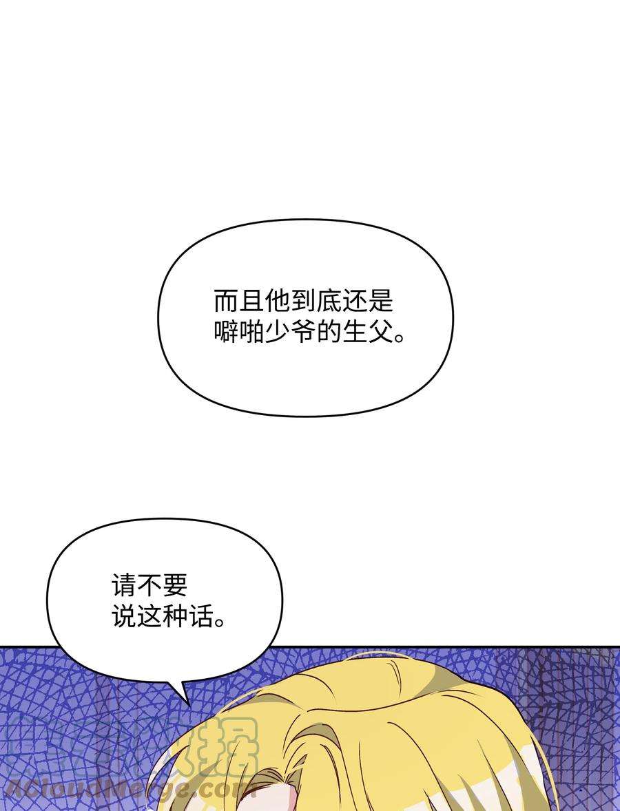 76.jpg