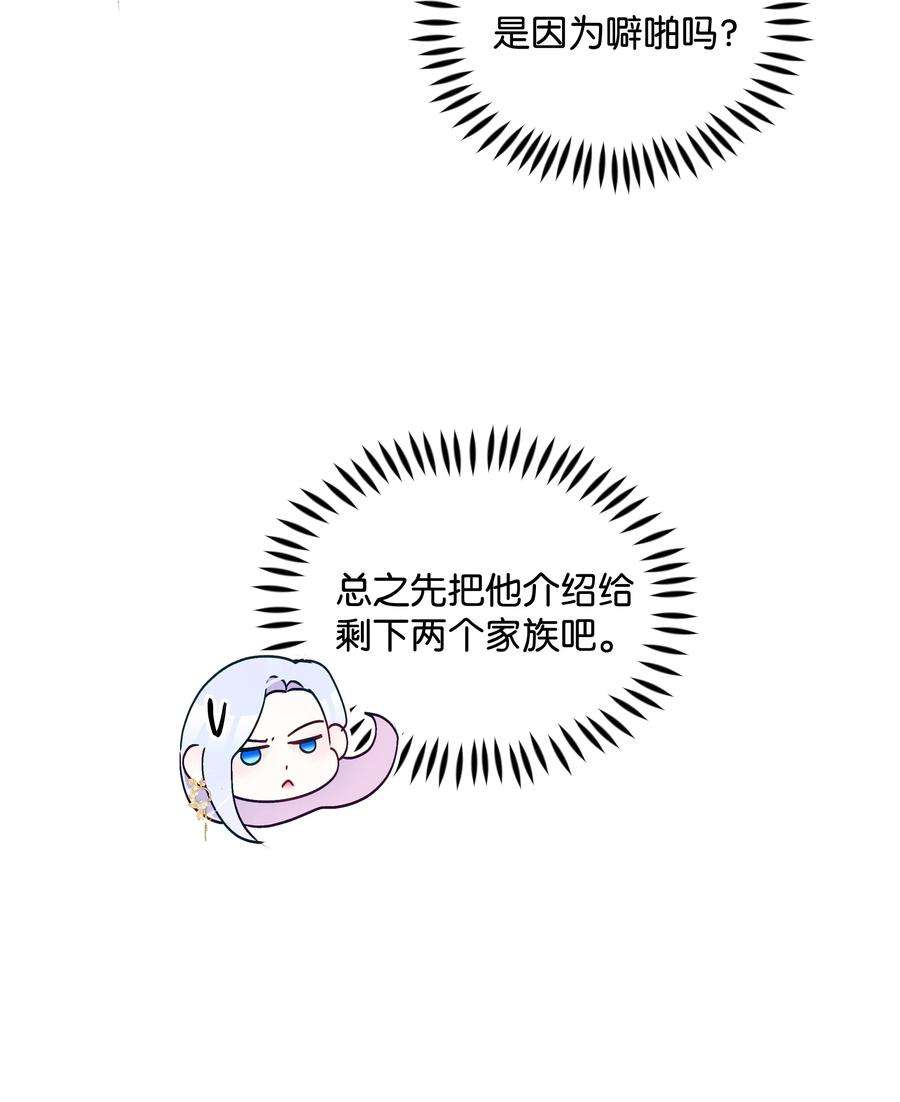 59.jpg