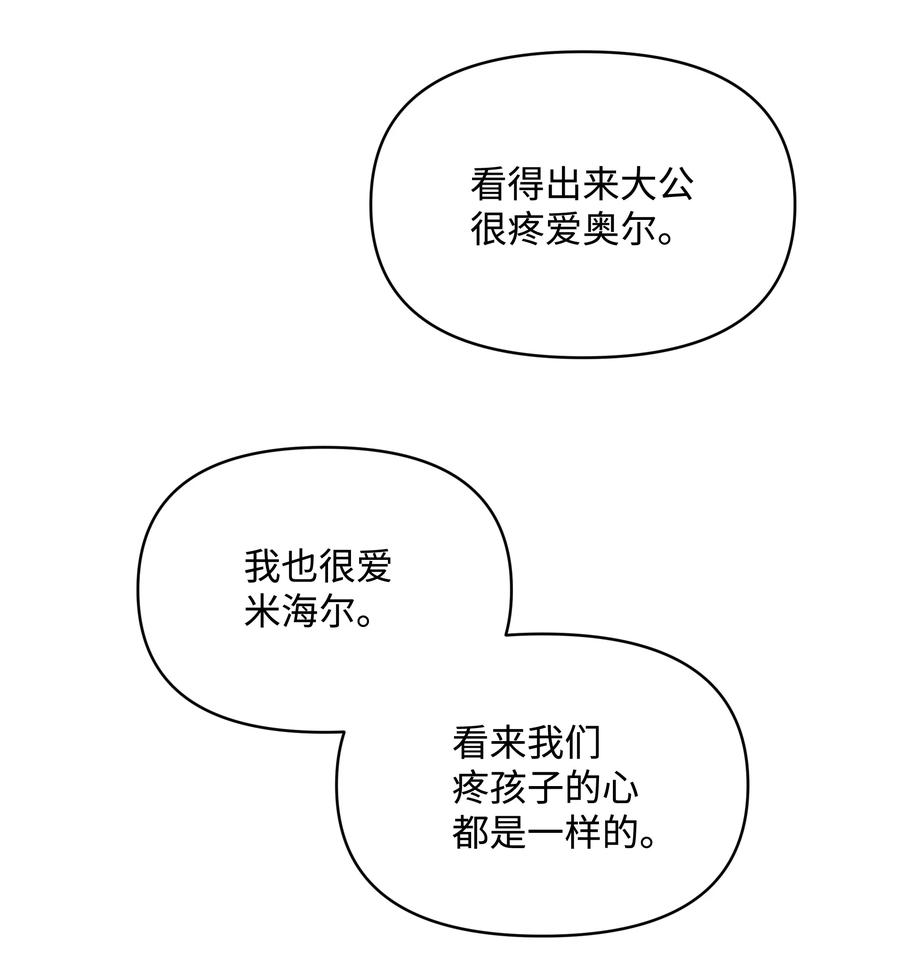56.jpg