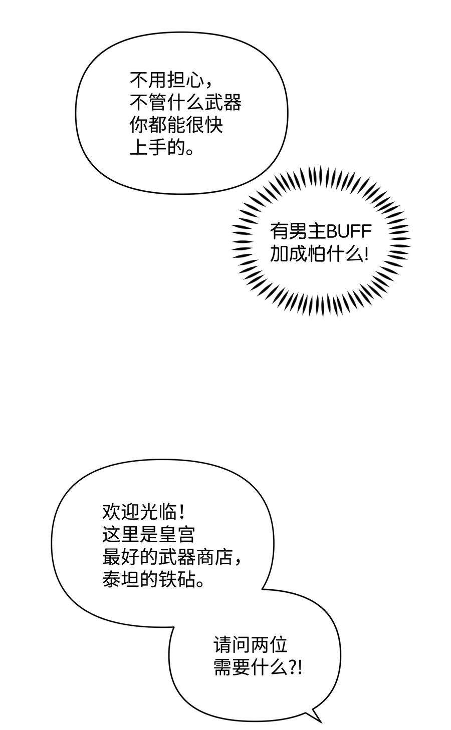 66.jpg