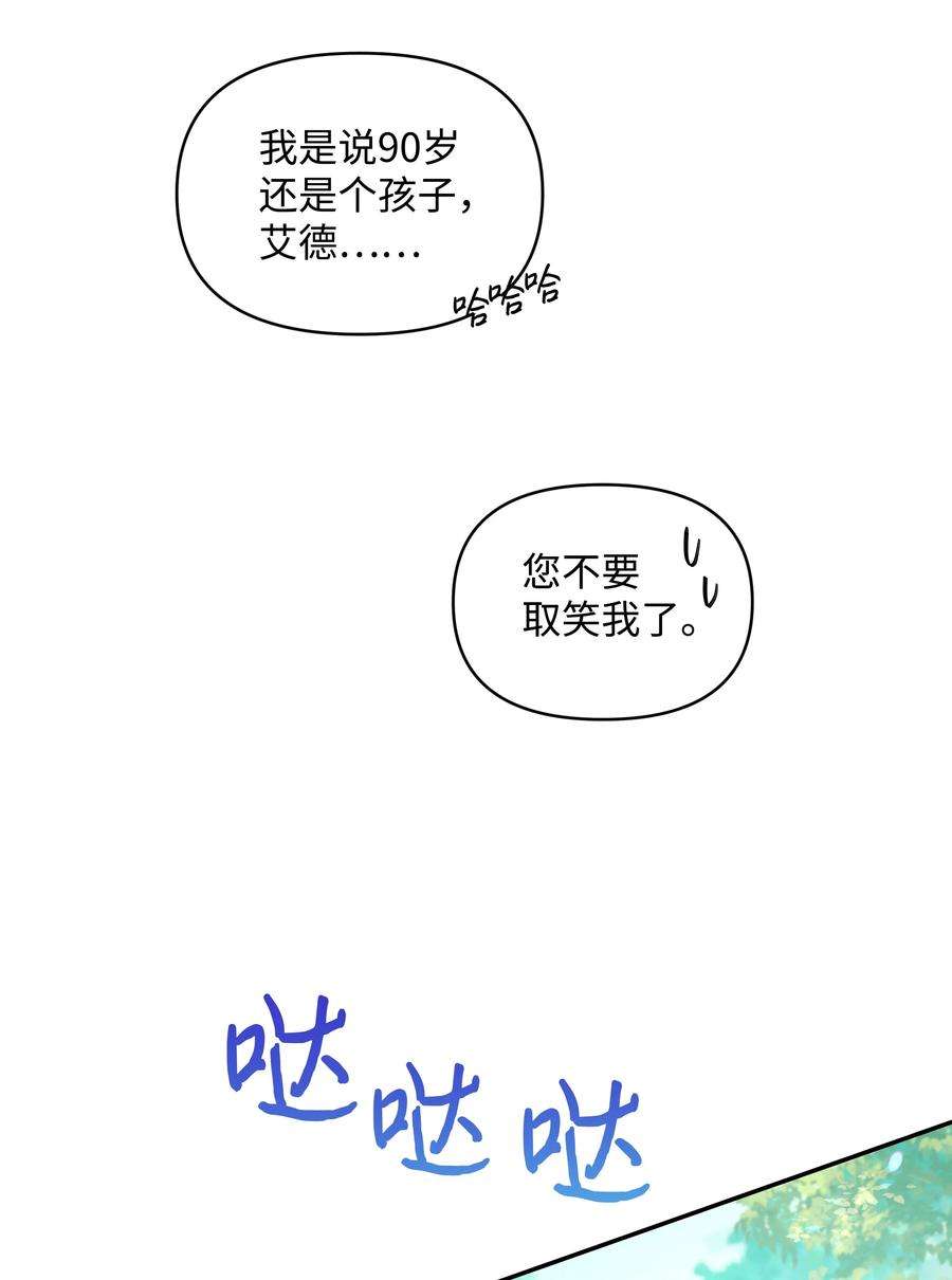 65.jpg