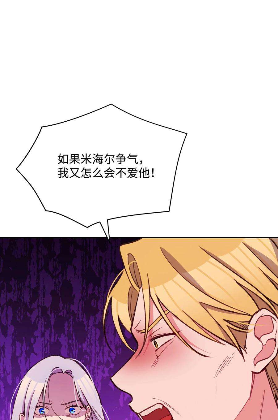 80.jpg