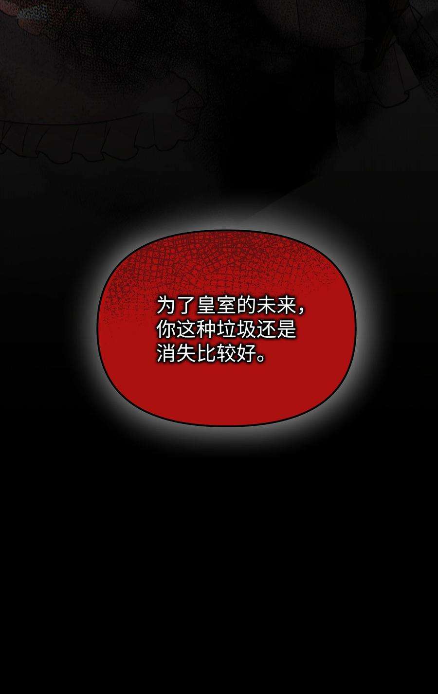 89.jpg