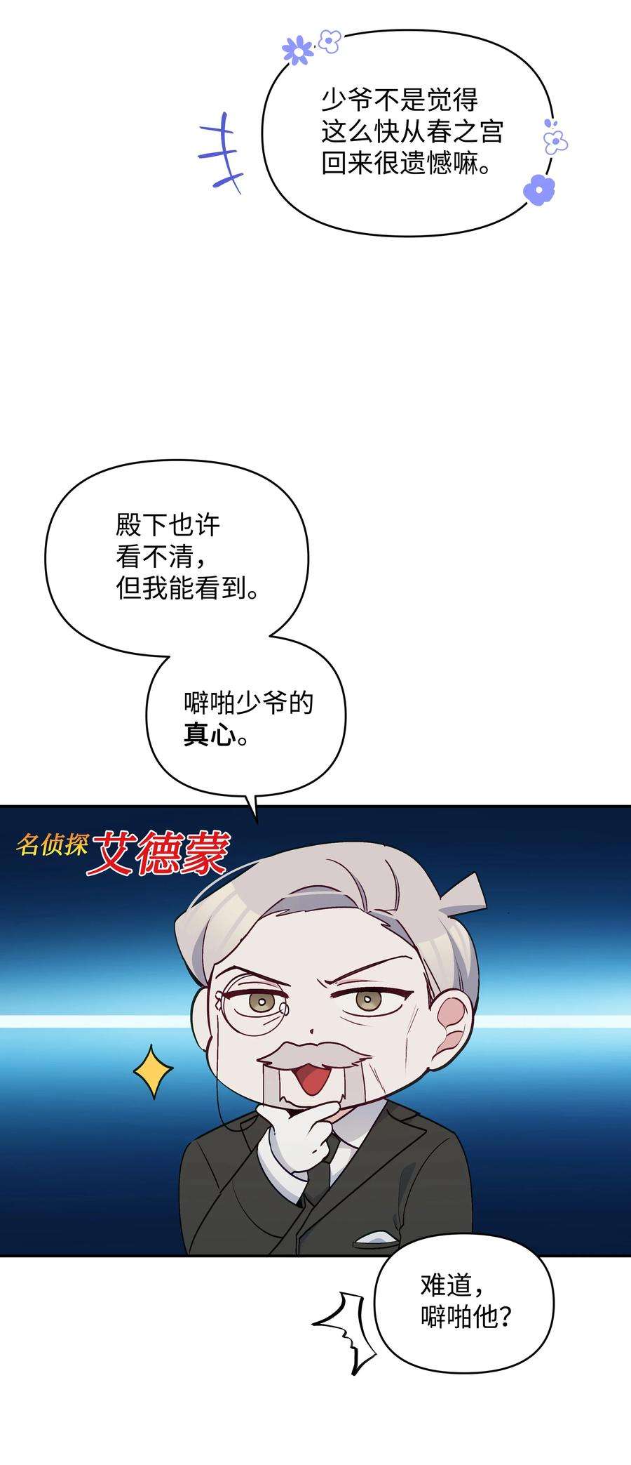68.jpg
