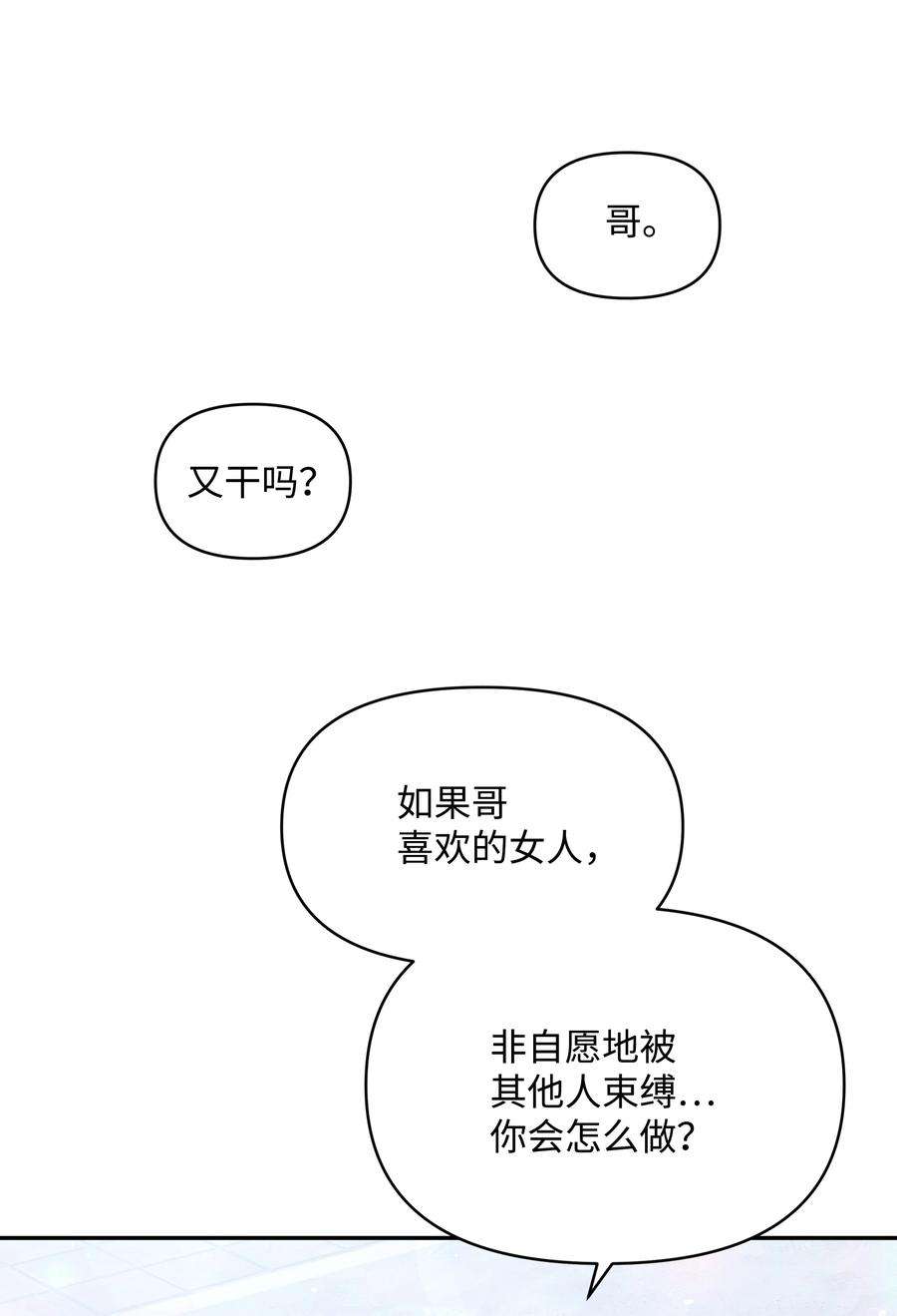 59.jpg