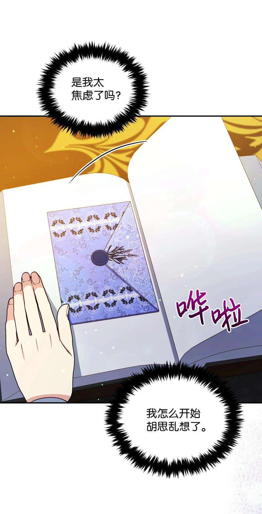 36.jpg