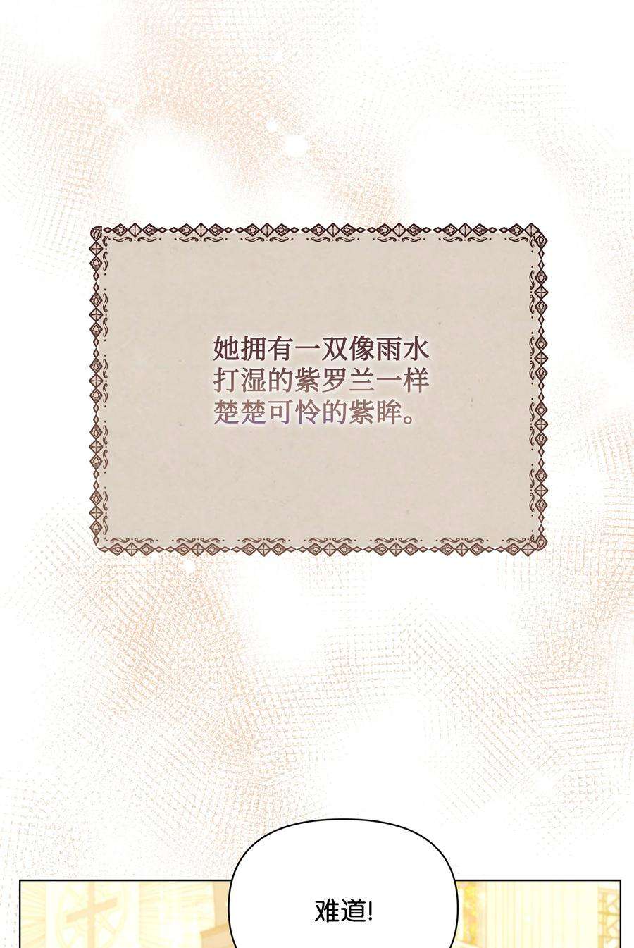 68.jpg