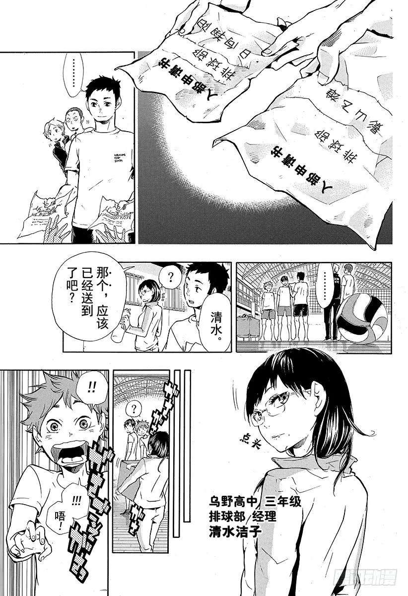 15.jpg