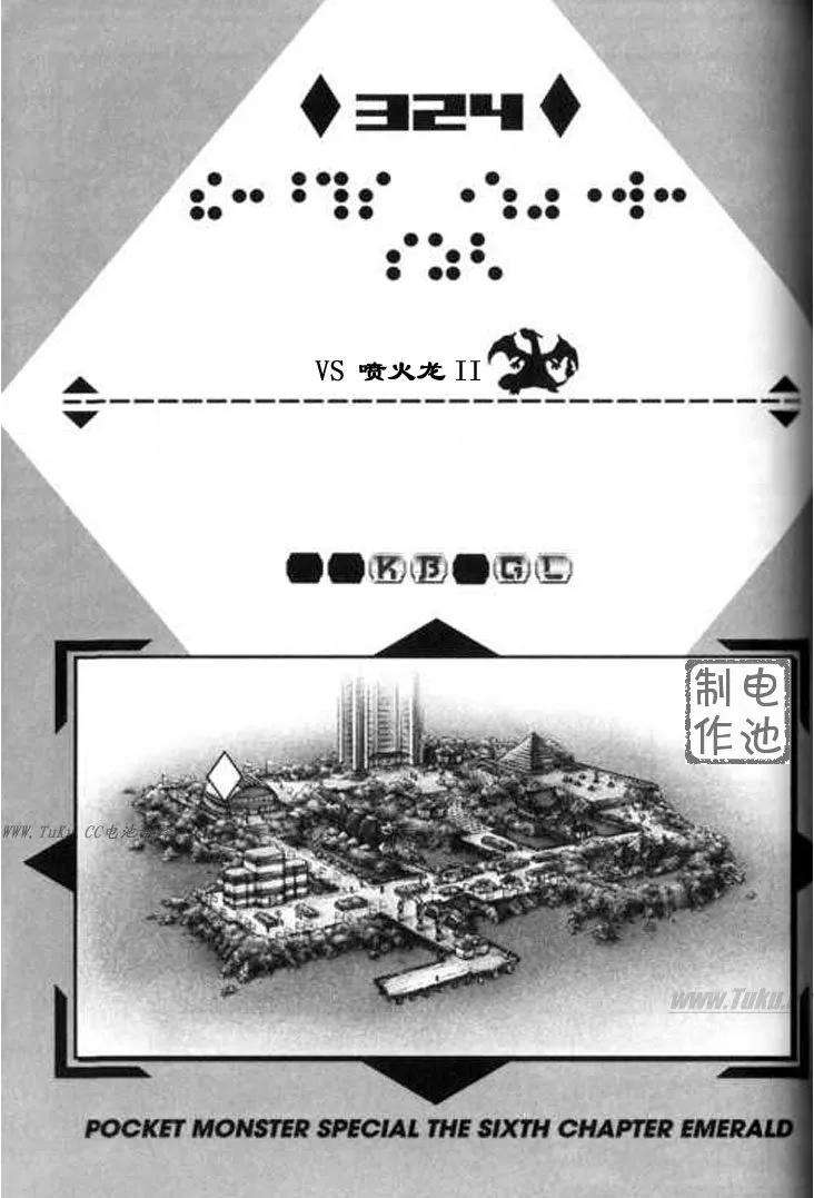 120.jpg